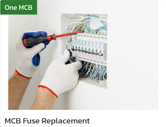 MCB Fuse replacement